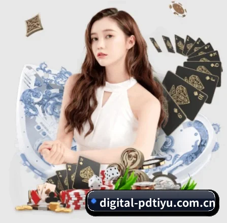 digital-pdtiyu.com.cn APP